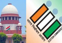 SIR विवाद : सुप्रीम कोर्ट ने चुनाव आयोग के हलफनामे के जवाब के लिए याचिकाकर्ताओं को 10 दिन का समय दिया