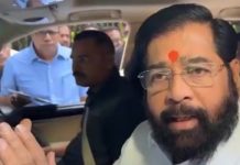 एमएलसी चुनाव से पहले महायुति में खींचतान, एकनाथ शिंदे के दिल्ली दौरे से बढ़ी सियासी हलचल