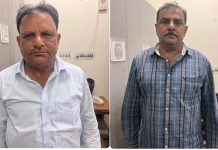नाहरगढ़ अभयारण्य में वनपाल एवं वनरक्षक 50 हजार की रिश्वत लेते अरेस्ट