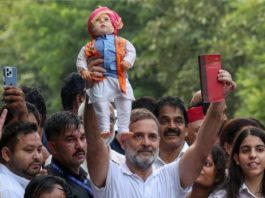 राहुल गांधी की याचिका में 14 तकनीकी खामियां, कोर्ट फीस में भी 220 रुपए की कमी