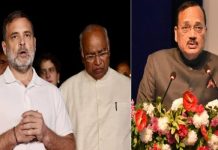 सीजेआई सूर्यकांत से मुलाकात की कोशिश करेगी कांग्रेस, सुप्रीम कोर्ट तक मार्च का ऐलान