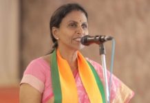 राहुल गांधी पर विवादित टिप्पणी को लेकर पूर्व DGP आर श्रीलेखा पर केस, BNS की धारा 192 में कार्रवाई