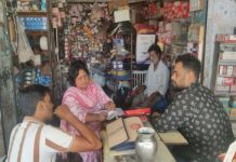 किशनगढ़ में प्रतिष्ठानों पर औचक जांच, दो फर्मों के खिलाफ 5-5 हजार रुपए के चालान