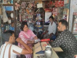 किशनगढ़ में प्रतिष्ठानों पर औचक जांच, दो फर्मों के खिलाफ 5-5 हजार रुपए के चालान