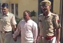 अजमेर पुलिस ने 27 साल से फरार 15000 के इनामी आरोपी को उत्तराखंड से दबोचा