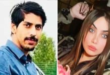 लखनऊ में कैफे संचालक की संदिग्ध मौत, लिव-इन पार्टनर पर परिजनों ने लगाए गंभीर आरोप