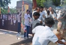 मदन राठौड़ के बयान पर अजमेर में युवा कांग्रेस का प्रदर्शन, भाजपा कार्यालय पर लगाए पोस्टर