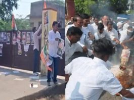 मदन राठौड़ के बयान पर अजमेर में युवा कांग्रेस का प्रदर्शन, भाजपा कार्यालय पर लगाए पोस्टर