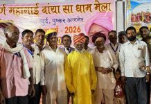 डूंगरिया खुर्द रैवत गांव में पहली बार मंशापूर्ण बांया सा धाम का भव्य मेला