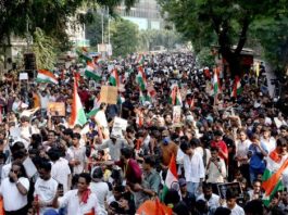 शिवाजी पार्क में अनधिकृत प्रदर्शन पर FIR, CJP आयोजकों समेत 400-500 अज्ञात लोगों पर केस