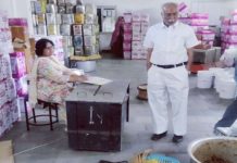 अजमेर में विधिक माप विज्ञान विभाग की कार्रवाई, 4 प्रतिष्ठानों की जांच; 20 हजार के चालान