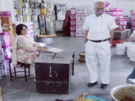 अजमेर में विधिक माप विज्ञान विभाग की कार्रवाई, 4 प्रतिष्ठानों की जांच; 20 हजार के चालान