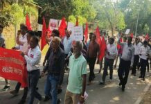 अजमेर रेल मंडल में रेलवे कर्मचारियों का विरोध प्रदर्शन, टीआरडी अधिकारी पर अभद्र व्यवहार के आरोप