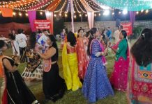 डांडिया रास में झूमीं महिला रेल कर्मचारी, 24 प्रतिभागियों को मिले पुरस्कार