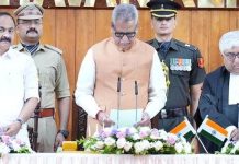राजस्थान के ओम प्रकाश माथुर ने केरलम् के 29वें राज्यपाल के रूप में ली शपथ