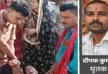 पटना में चाचा ने भतीजे को 6 गोलियां मारीं, बहू से कथित संबंध और जमीन विवाद की जांच