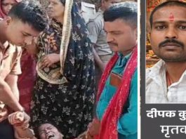 पटना में चाचा ने भतीजे को 6 गोलियां मारीं, बहू से कथित संबंध और जमीन विवाद की जांच