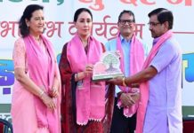 जयपुरवासियों ने लिया शहर को स्वच्छ, सुंदर, हरित और आधुनिक बनाने का संकल्प