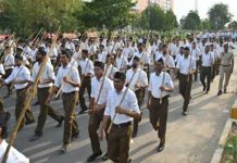जयपुर मेंं RSS के शताब्दी वर्ष पर मानसरोवर में ‘उदभव 2026’ विराट पथ संचलन