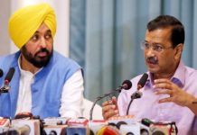 पंजाब चुनाव 2027 : आप ने जारी की 40 उम्मीदवारों की पहली सूची, भगवंत मान धुरी से फिर लड़ेंगे चुनाव