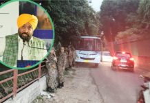 चंडीगढ़ में भगवंत मान के कैंप कार्यालय समेत कई ठिकानों पर CBI की तलाशी, AAP ने लगाया राजनीतिक दबाव का आरोप