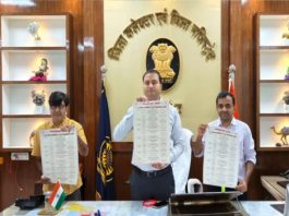 पुष्कर मेला 2026 का कार्यक्रम पोस्टर जारी, 17 नवंबर से शुरू होंगी पर्यटन विभाग की गतिविधियां