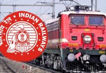 रेलवे में एनटीपीसी स्नातक स्तर के 3,548 पदों पर भर्ती, आवेदन प्रक्रिया शुरू