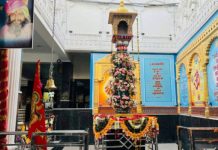 राजगढ़ धाम में शुक्रवार को नवरात्र छठ मेला, श्रद्धा और भक्ति का दिखेगा संगम