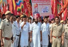 राजगढ़ धाम में लख्खी छठ मेले में उमड़ा श्रद्धा का सैलाब
