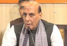 कांग्रेस बांग्लादेश की तर्ज पर हिंसा से सत्ता परिवर्तन चाहती है : राजनाथ सिंह