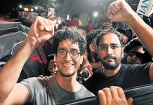 जंतर-मंतर प्रदर्शन मामले में CJP नेताओं ने मांगी मोहलत, क्राइम ब्रांच नए नोटिस जारी करेगी