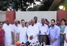 राहुल गांधी का ऐलान- एक दिन लगे या दो साल, आंदोलन से पीछे नहीं हटेंगे