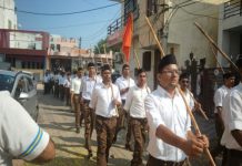 विजयादशमी पर अजमेर में 11 क्षेत्रों में निकला RSS का पथ संचलन