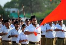 नसीराबाद में रविवार को निकलेगा संघ का शताब्दी पथ संचलन
