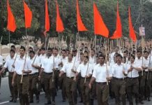 RSS रूट मार्च पर रोक को लेकर तमिलनाडु सरकार पर हाईकोर्ट सख्त, पूछा- जम्मू-कश्मीर में अनुमति तो यहां क्यों नहीं?