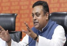 भाजपा का कांग्रेस पर हमला: ‘नेहरू-गांधी परिवार ने देश की बर्बादी की बुनियाद पर खड़ी की सत्ता की इमारत’