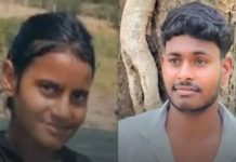 चंबल नदी के कुंड में डूबे भाई का शव बरामद, बहन की तलाश जारी