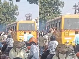 नागपुर में 50 बच्चों को ले जा रही स्कूल बस में लगी आग, चालक की सूझबूझ से टला बड़ा हादसा