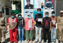 देहरादून में देह व्यापार का खुलासा, सरगना समेत 6 अरेस्ट; नाबालिग किशोरी मुक्त