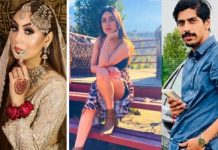 कारोबारी शिवा शर्मा हत्याकांड : फरार मॉडल श्रद्धा दुबे पर 25 हजार का इनाम, मददगारों की तलाश में जुटी पुलिस