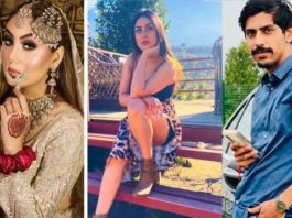 कारोबारी शिवा शर्मा हत्याकांड : फरार मॉडल श्रद्धा दुबे पर 25 हजार का इनाम, मददगारों की तलाश में जुटी पुलिस