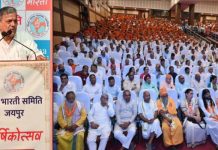 सेवा लेने वाले हाथ सेवा देने वाले बनें, यही सेवा भारती का लक्ष्य : दत्तात्रेय होसबाले