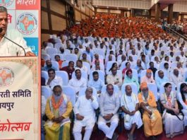 सेवा लेने वाले हाथ सेवा देने वाले बनें, यही सेवा भारती का लक्ष्य : दत्तात्रेय होसबाले