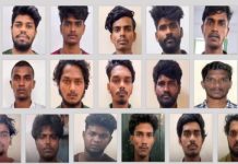 थेनी जेल ब्रेक : मेडिकल इमरजेंसी का बहाना, 17 कैदी फरार, 5 अरेस्ट, 12 की तलाश