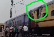 सवाईमाधोपुर स्टेशन पर ट्रेन के जनरेटर पावर कार में आग लगने से हड़कम्प मचा
