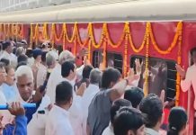 वाराणसी-साबरमती रेल एक्सप्रेस राजस्थान के 13 स्टेशनों पर करेगी ठहराव