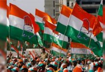 कांग्रेस की महारैली पर व्यापारियों का ऐतराज, LG से बुकिंग रद्द करने की मांग