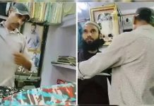 कन्हैया लाल हत्याकांड में 5 आरोपियों को राजस्थान हाईकोर्ट से झटका, जमानत याचिकाएं खारिज