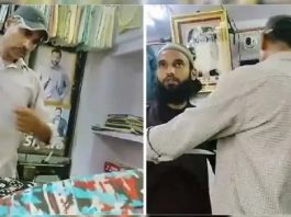 कन्हैया लाल हत्याकांड में 5 आरोपियों को राजस्थान हाईकोर्ट से झटका, जमानत याचिकाएं खारिज