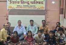 ऋषि घाटी के रामदेव बाबा मंदिर में सत्संग, भजनों के साथ हुआ हनुमान चालीसा का पाठ